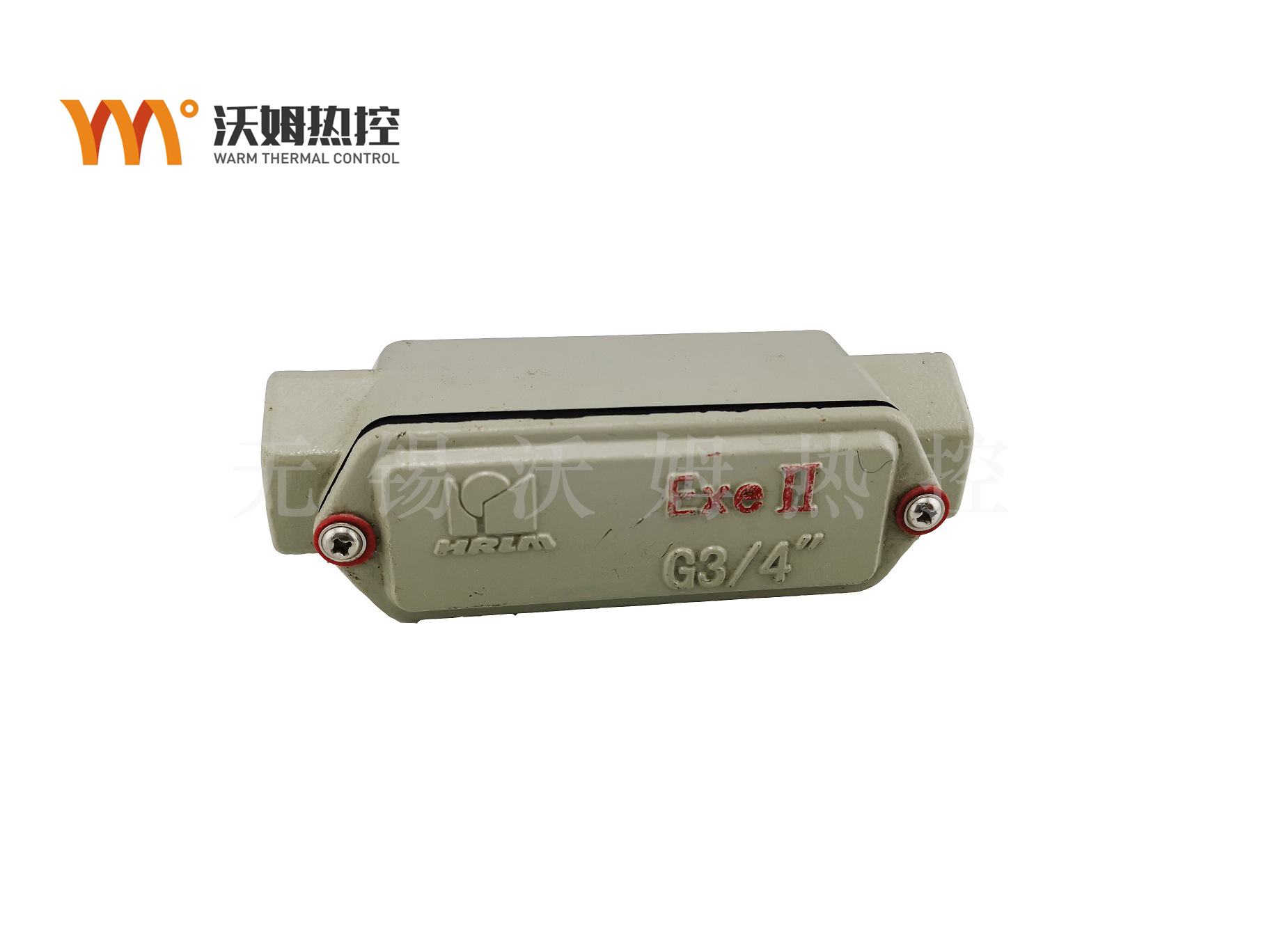 防爆穿線盒 防爆穿線盒