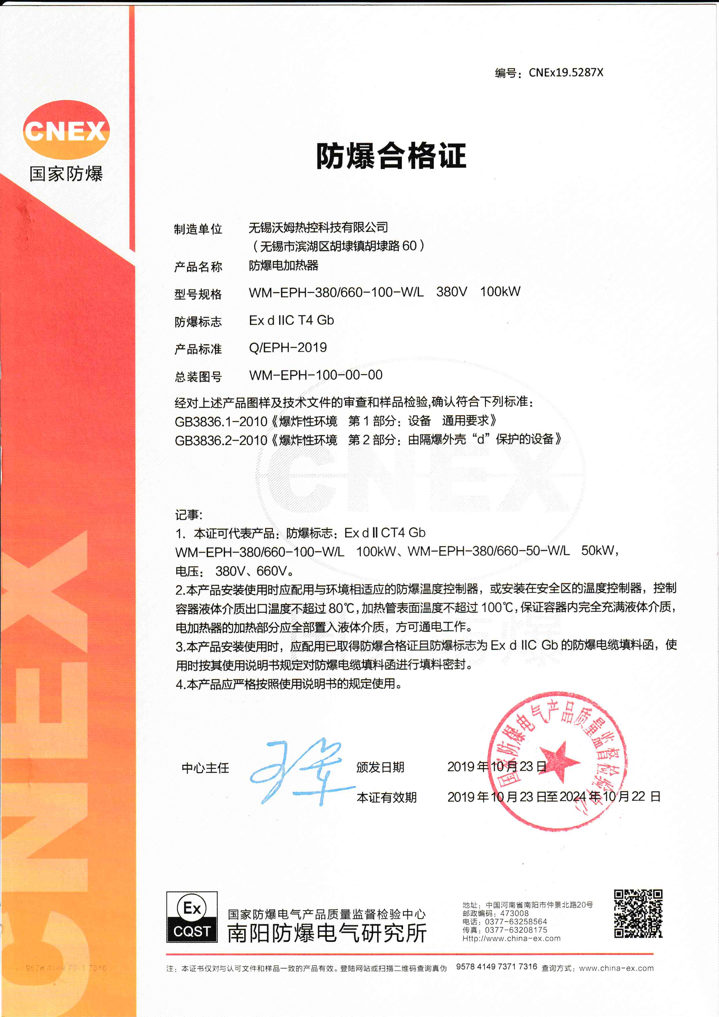 ����늼ӟ��������ϸ��C