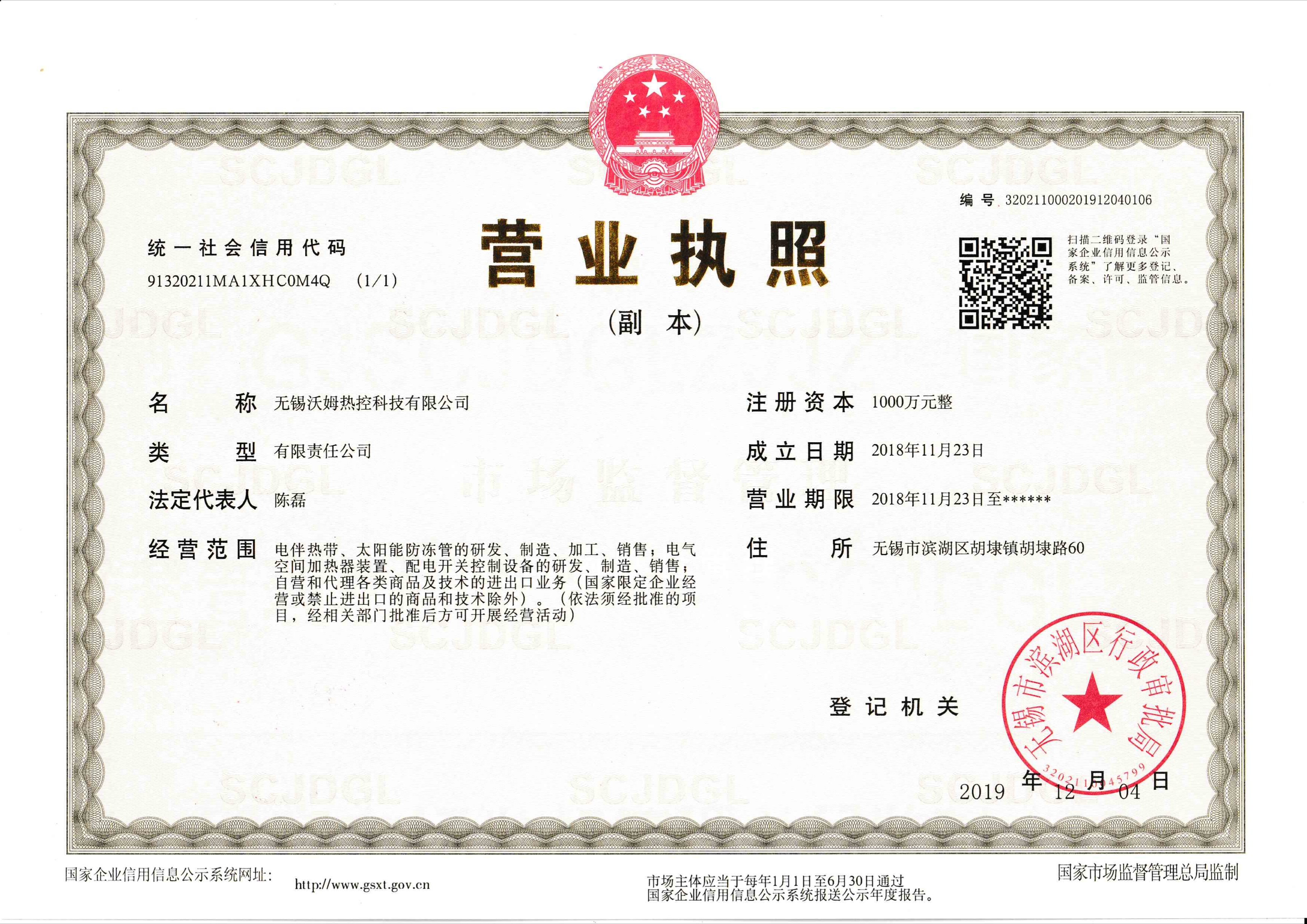 �I�I����