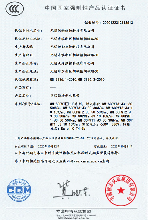 ����3C�����J�C�C��