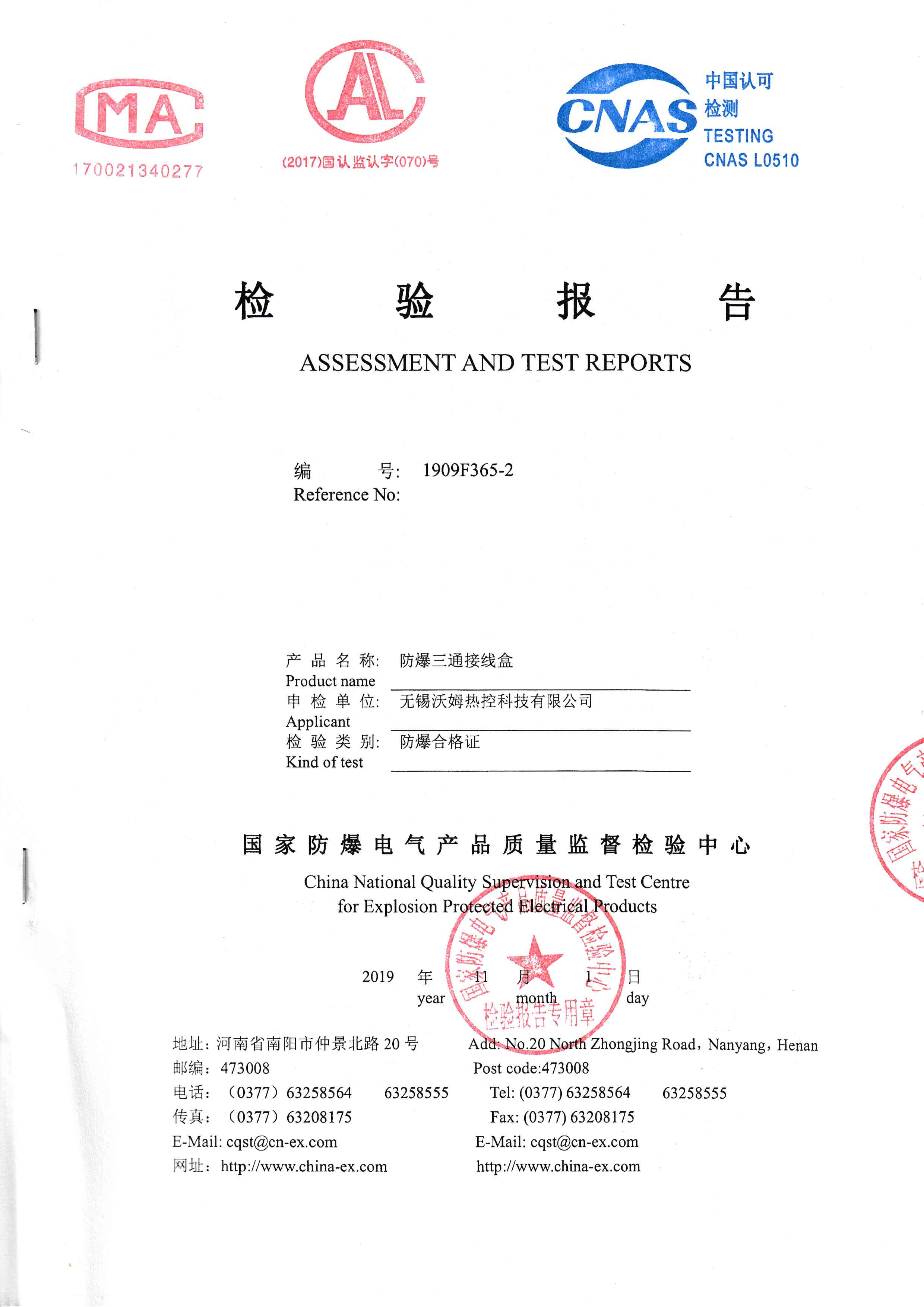 ������ͨ�Ӿ��Йz���