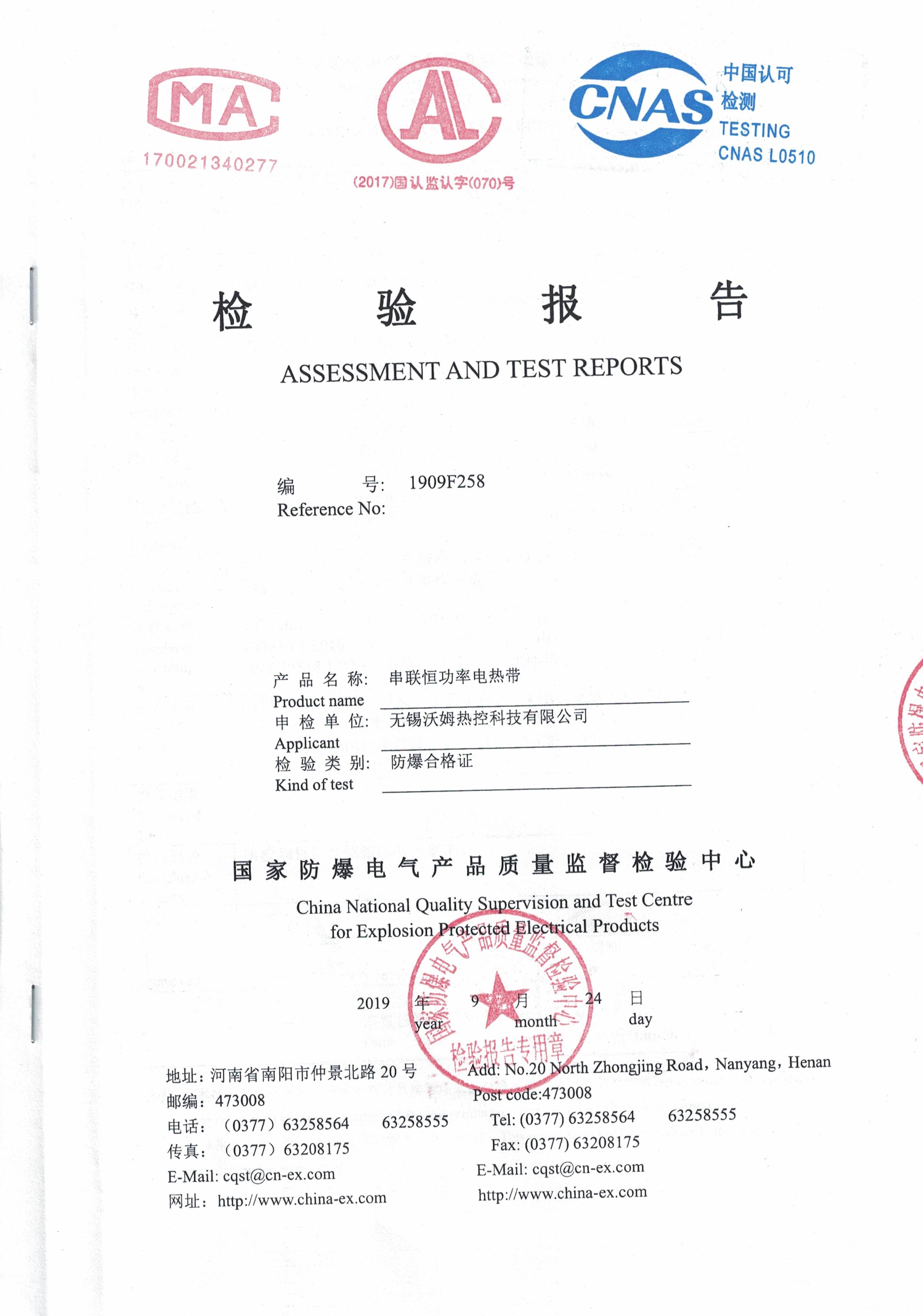 ���㹦��늟Ꭷ�z���